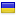 genericland.net server is located in Ukraine